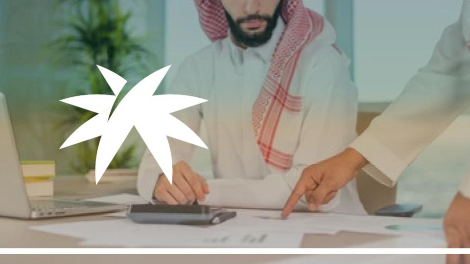 الدليل الإرشادي لتهيئة الموظفين المستجدين في القطاع الحكومي 24_Hrsd_NE_1