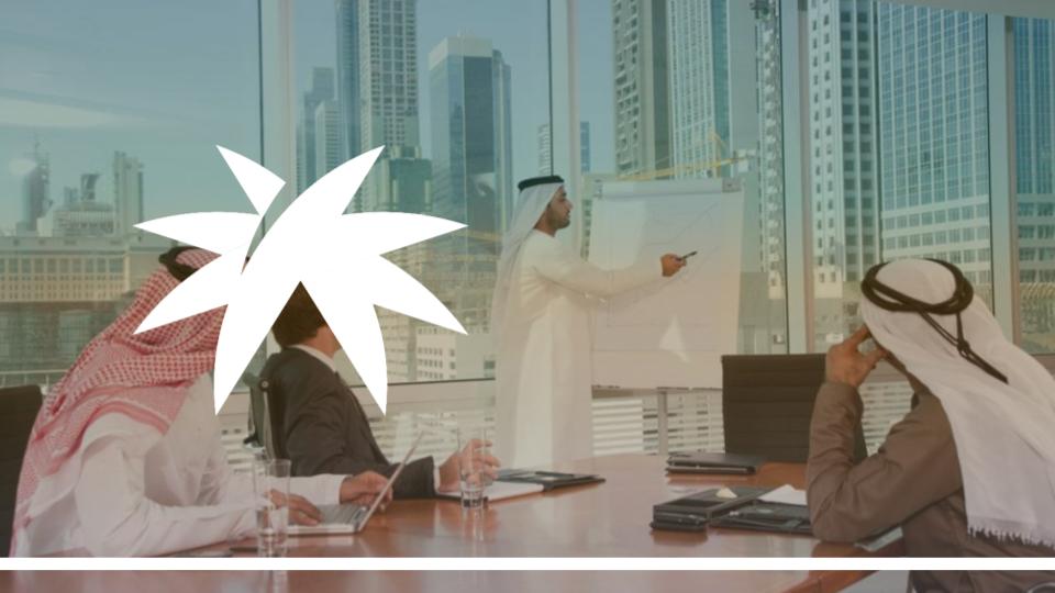 الدليل الإرشادي لتهيئة القياديين في القطاع الحكومي hrsd_GO_N_2_2024